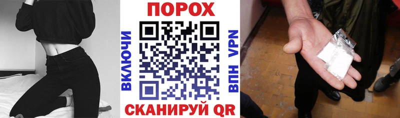АМФ Premium  Славгород 