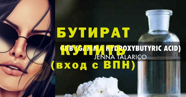 кокаин перу Беломорск