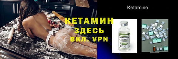 кокаин перу Беломорск