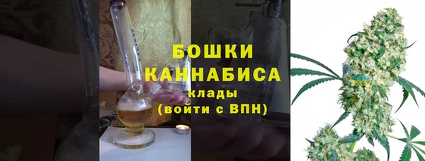 кокаин перу Беломорск