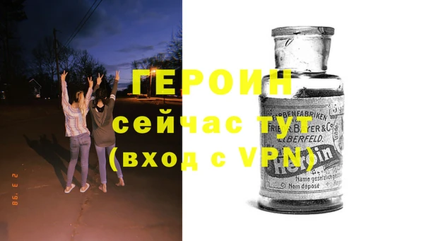кокаин перу Беломорск