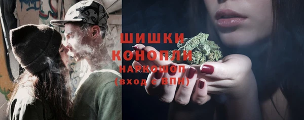 кокаин перу Беломорск