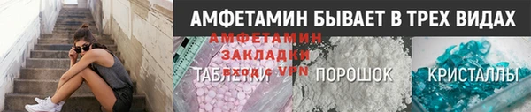 кокаин перу Беломорск