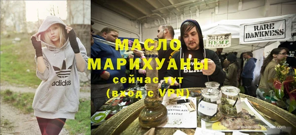 стафф Белоозёрский