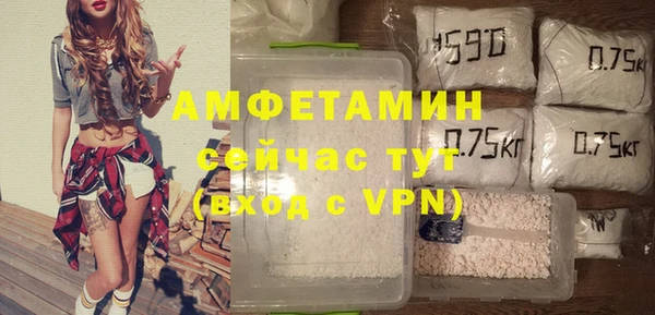 марки lsd Белокуриха
