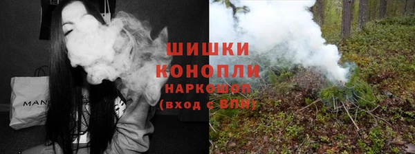 кокаин перу Беломорск